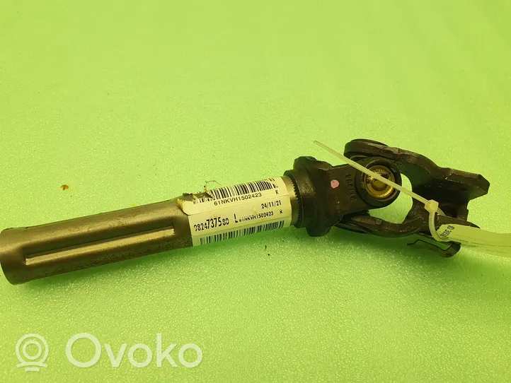 Citroen C4 III e-C4 Steering column universal joint 9824737580