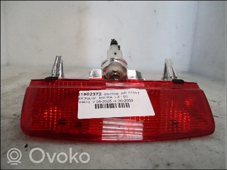 Nissan Micra Luce d’arresto centrale/supplementare 26590AX000