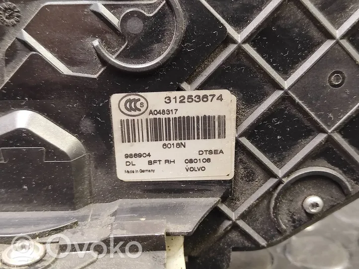 Volvo V70 Передний замок 31253674