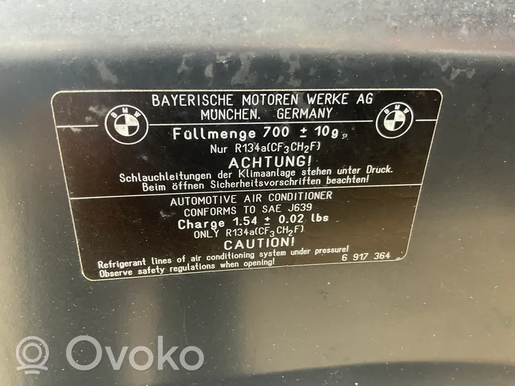 BMW 5 E60 E61 Dzinēja pārsegs (vāks) 6917364