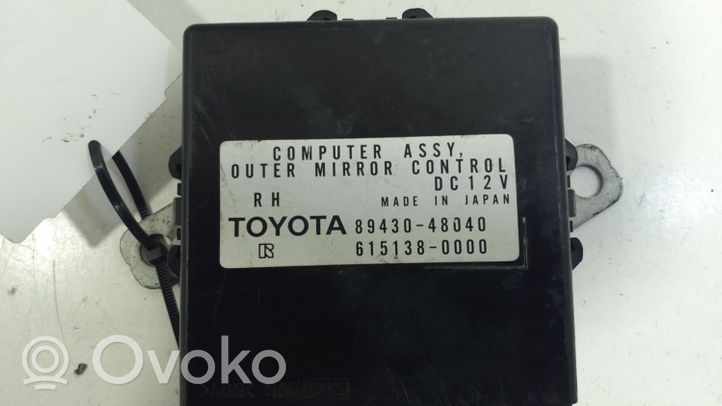 Lexus RX 330 - 350 - 400H Moduł / Sterownik lusterek bocznych 8943048040