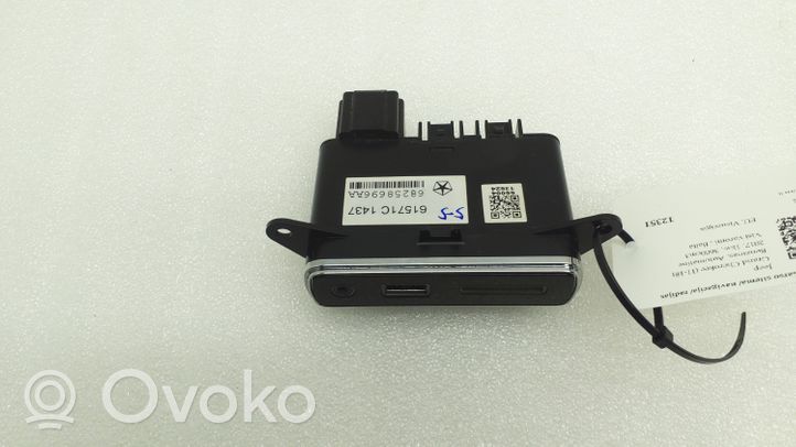 Jeep Grand Cherokee Câble adaptateur AUX 68258696AA