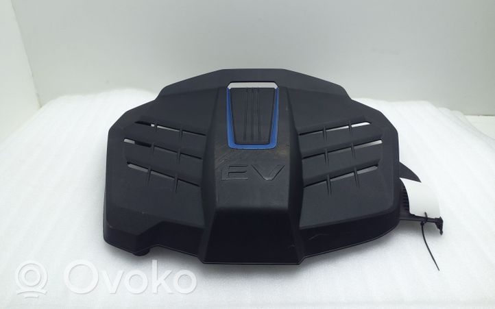 Hyundai Kona I Engine cover (trim) 292000E070