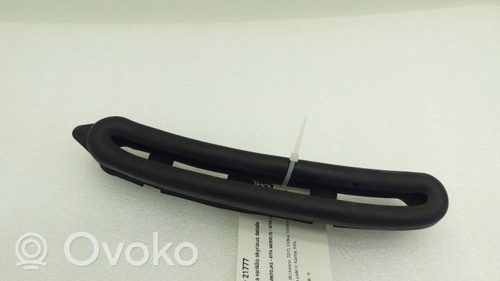 BMW M3 F80 Kita variklio skyriaus detalė 8062047