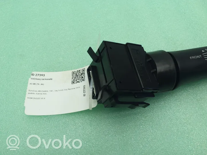 Mitsubishi L200 Wiper control stalk E532016