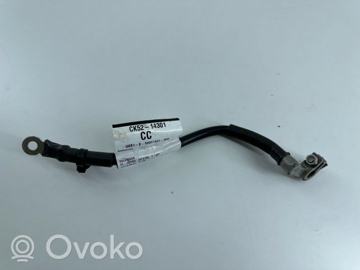 Land Rover Range Rover L405 Câble négatif masse batterie CK5214301