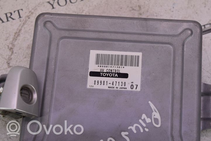 Toyota Prius (XW20) Kit centralina motore ECU e serratura 8996147130