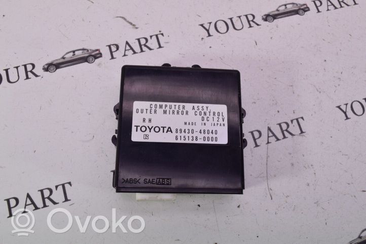 Lexus RX 300 Moduł / Sterownik lusterek bocznych 8943048040