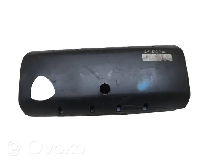 Volkswagen Transporter - Caravelle T5 Engine cover (trim) 070103502