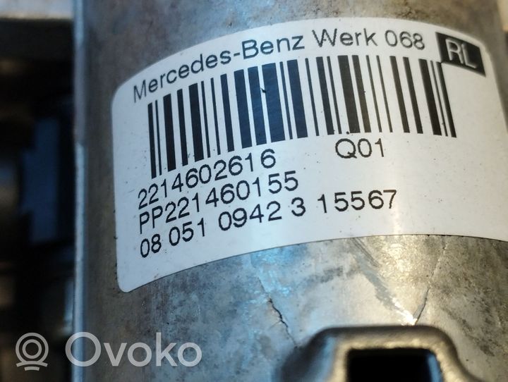 Mercedes-Benz S W221 Ohjauspyörän akselisarja 2214602616