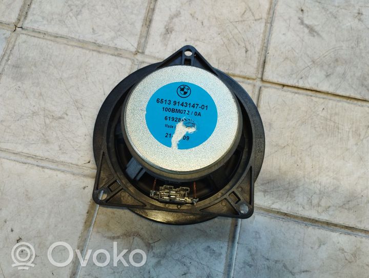 BMW 1 E81 E87 Enceinte haute fréquence de porte avant 6513914314701