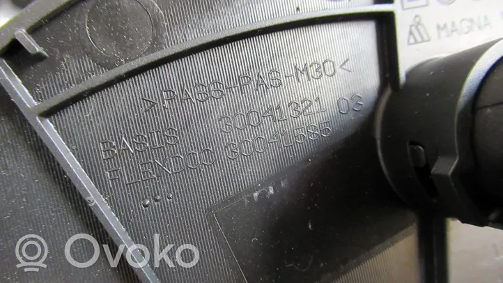 Opel Adam Maskownica głośnika bocznego deski rozdzielczej 30041321