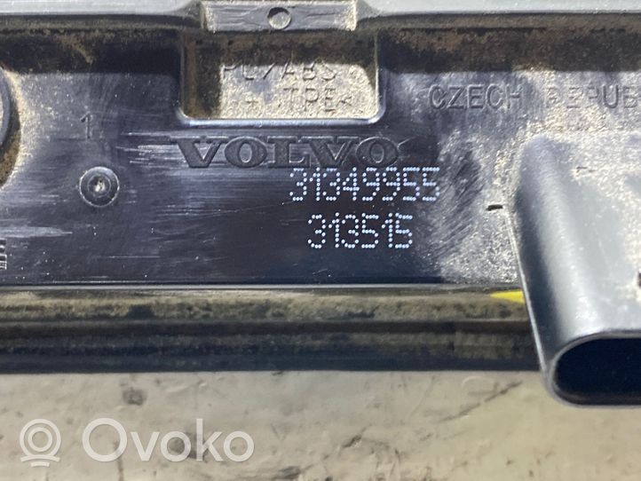 Volvo XC90 Takaluukun/tavaratilan lukon vastakappale 31349955