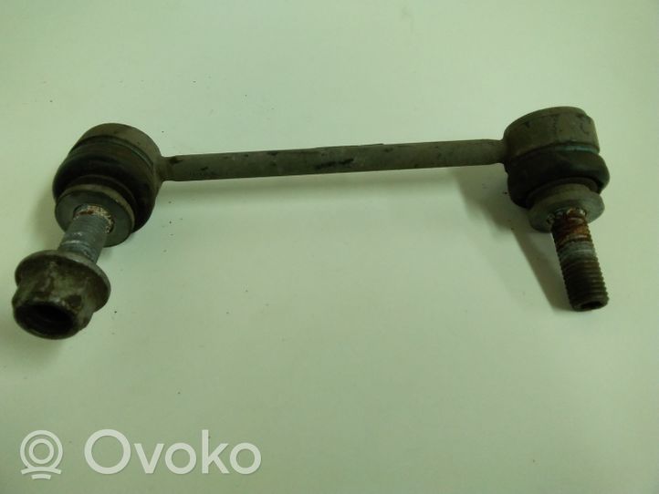 Land Rover Range Rover L405 Barra stabilizzatrice posteriore/barra antirollio CPLA5C486AC