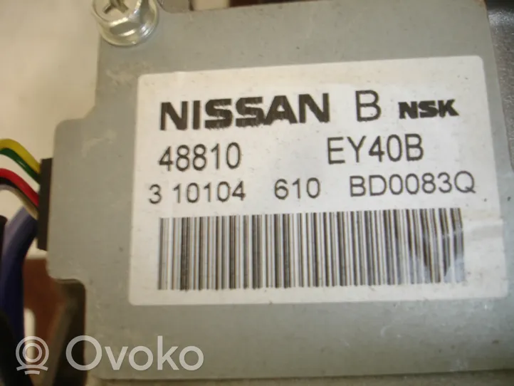 Nissan Qashqai+2 Uchwyt / Rączka regulacji kierownicy 