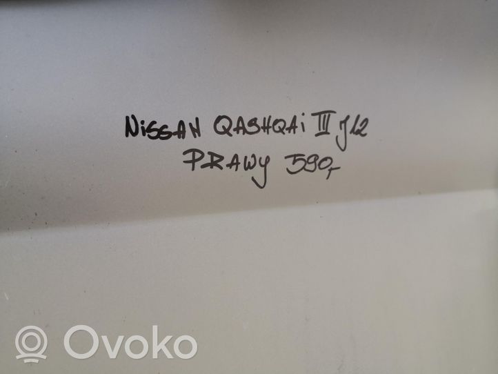 Nissan Qashqai J12 Błotnik przedni 