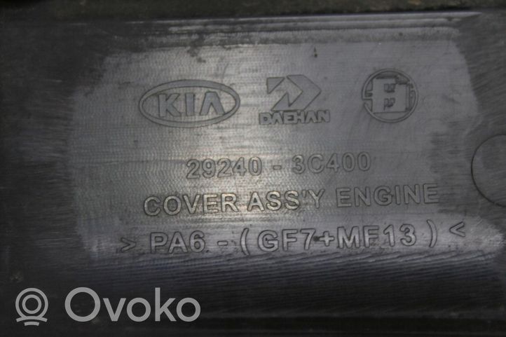 KIA Optima Copri motore (rivestimento) 