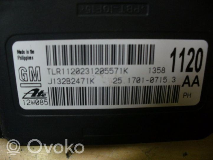 Opel Zafira C Inne części układu hamulcowego 13581120