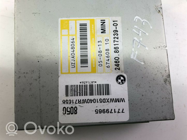 BMW 2 F46 Kiti valdymo blokai/ moduliai 8617239