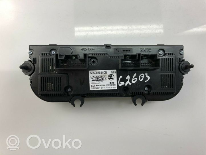 Skoda Karoq Oro kondicionieriaus/ klimato/ pečiuko valdymo blokas (salone) 565907044CG