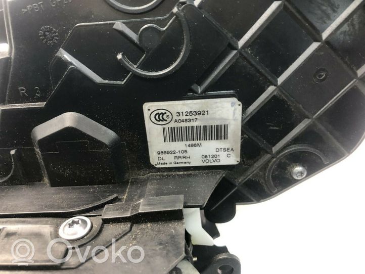 Volvo V50 Bagažinės spyna 31253921