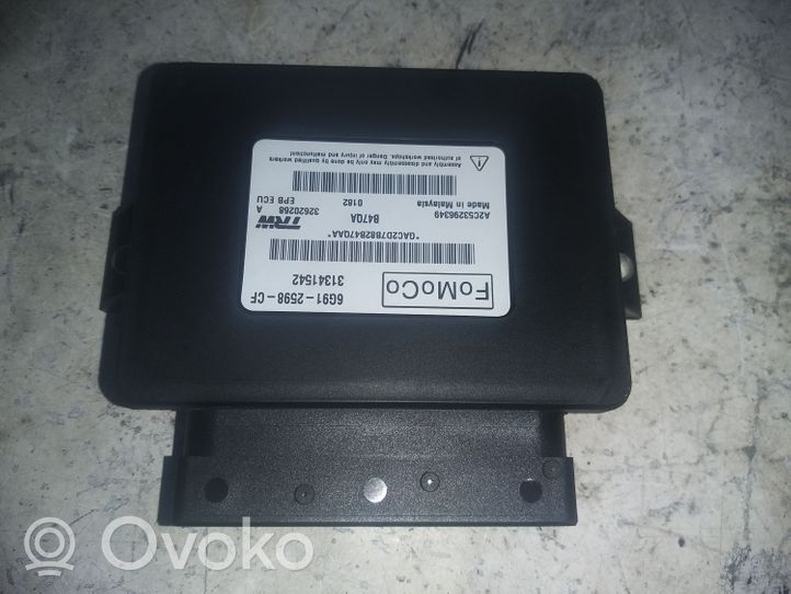 Volvo V60 Inne części układu hamulcowego 31341542