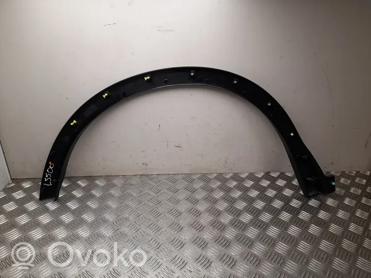 Nissan Qashqai J12 Osłona / Nakładka progu 938296UA0A