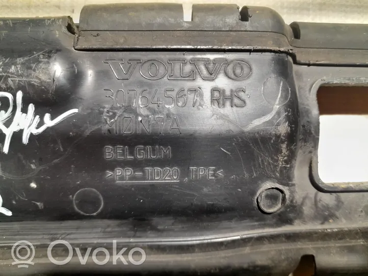 Volvo XC60 Žarna (-os)/ vamzdis (-džiai) 30764567