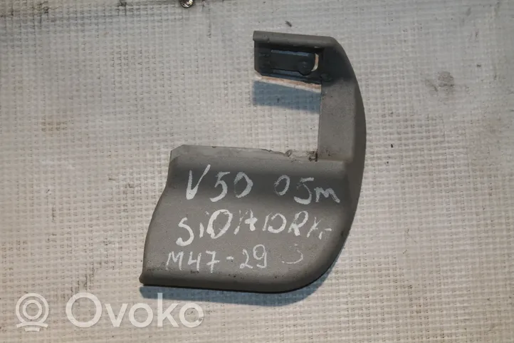 Volvo V50 Etuoven kynnyksen suojalista 08613321