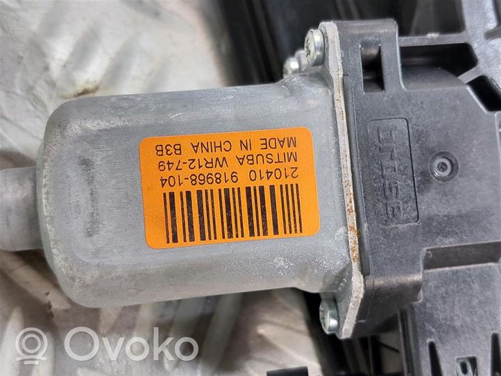 Ford Ranger El. Lango pakėlimo mechanizmo komplektas AB39-2627000-BG