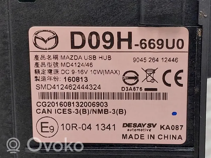 Mazda CX-5 Unité de contrôle USB D09H-669U0
