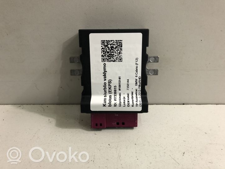 BMW 6 F12 F13 Fuel injection pump control unit/module 7358144