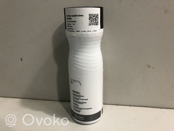 BMW 5 G30 G31 Vaschetta liquido lavafari 83125A1A166