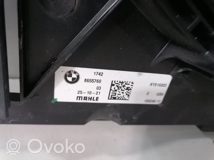 BMW X5 G05 Ventilatore di raffreddamento elettrico del radiatore 8655760