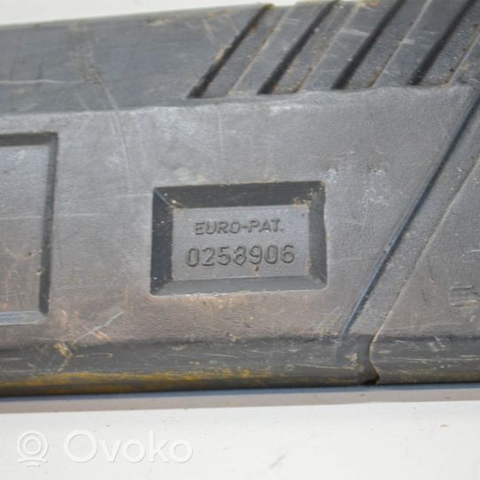 Mitsubishi Outlander Ящик для инструментов 0258906