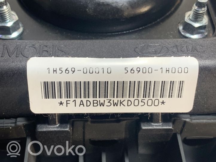 KIA Ceed Vairo oro pagalvė 1H56900010