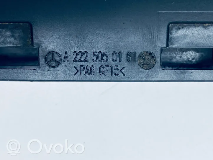 Mercedes-Benz S W222 Część rury dolotu powietrza A2225050161