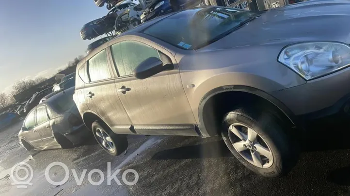 Nissan Qashqai Chłodnica / Komplet 21400JD51B