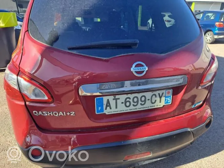 Nissan Qashqai Polttoainesäiliön korkki G8830EY1MA