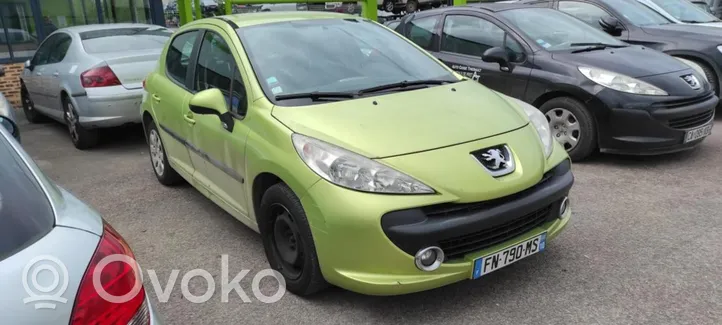 Peugeot 207 Ilmansuodattimen kotelo 9685044680