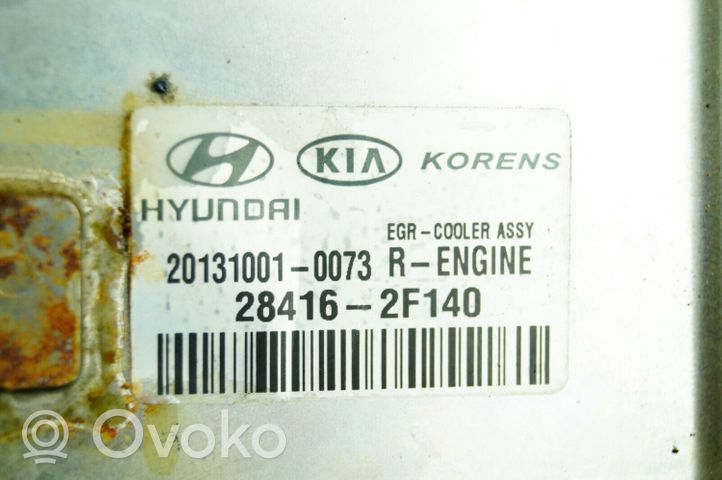 Hyundai Santa Fe EGR valve cooler 284162F140