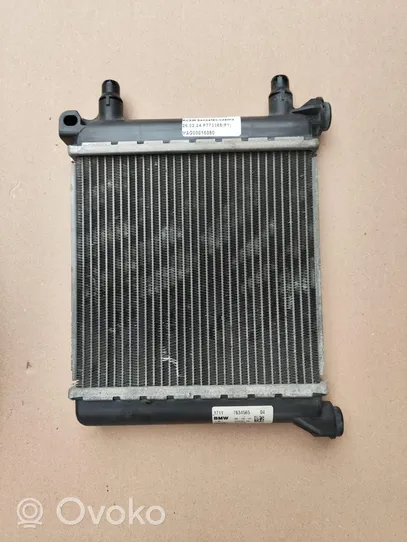 BMW X1 F48 F49 Radiateur de refroidissement 17117634565