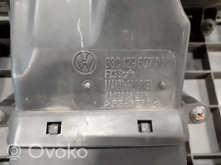 Volkswagen Golf Plus Крышка двигателя (отделка) 03G129607N