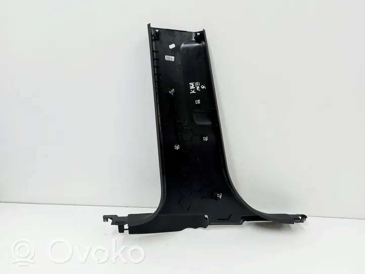 Ford Kuga III Front sill (body part) LV4B-S243W06-AC