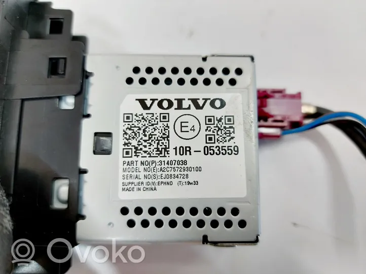 Volvo S90, V90 USB jungtis 31407038