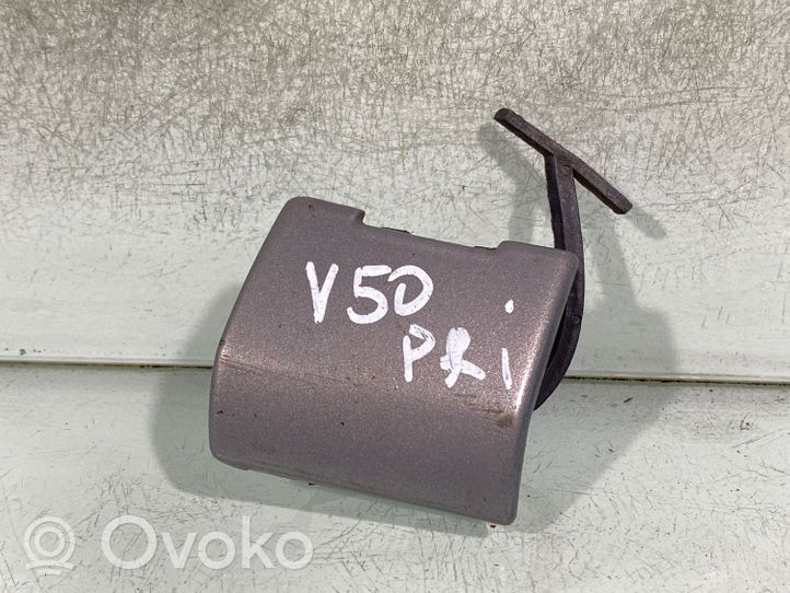 Volvo V50 Zaślepka / Osłona haka holowniczego przednia 30655871