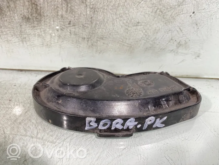 Volkswagen Bora Cache-poussière de phare avant 96364500