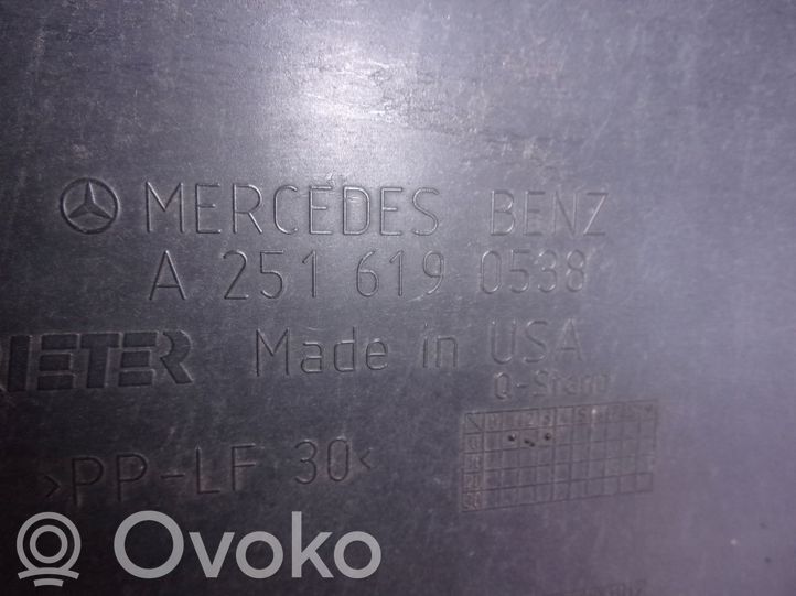A2516190538 Mercedes-Benz R W251 Unterfahrschutz Unterbodenschutz 