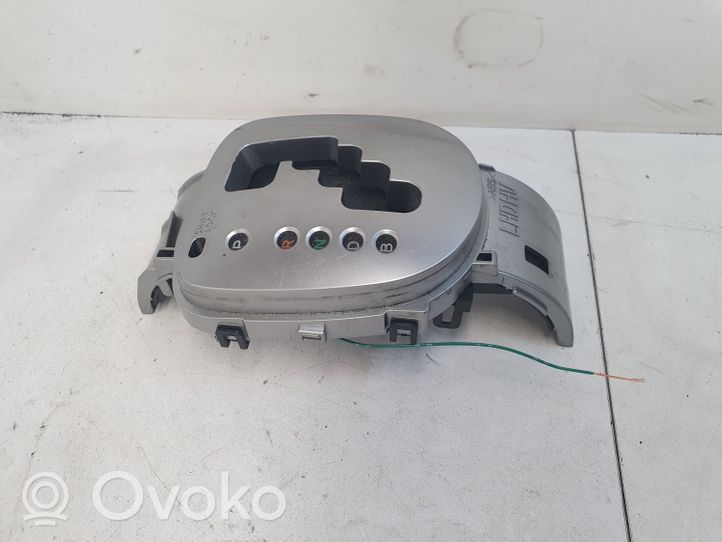 Toyota Yaris Kita centrinė konsolės (tunelio) detalė TG2000010420