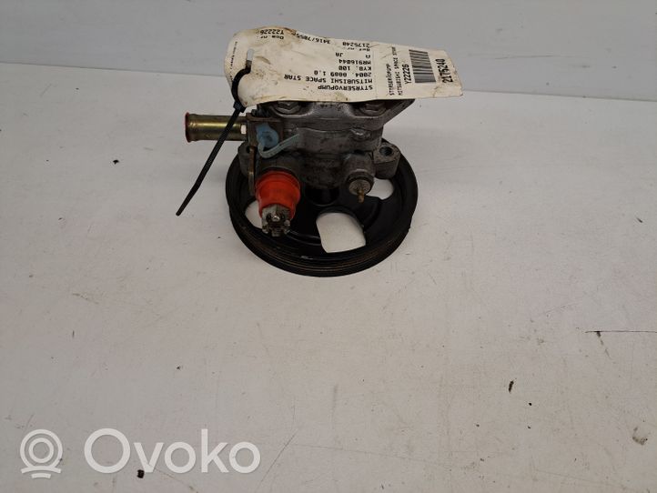 Mitsubishi Colt Pompe de direction assistée MR916044